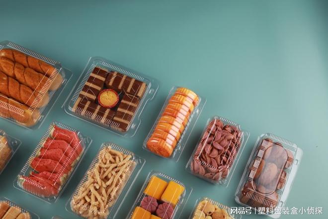 2026年1月烘焙店防油防雾包装盒衡水衡响荣2026新款能解痛点？(图1)