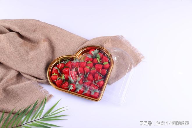 必一运动科技：2026年2月塑料包装盒厂家哪家好？文哥生鲜盒锁鲜防损适配商超(图1)