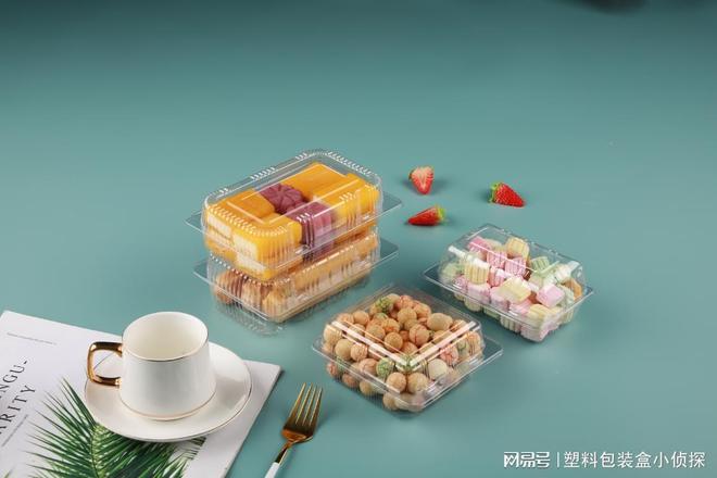 2026年4月食品安全管控越严格塑料包装盒的规范化发展势在必行(图1)
