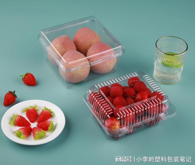 透明塑料盒助力食品溯源成为消费安全的新宠(图1)