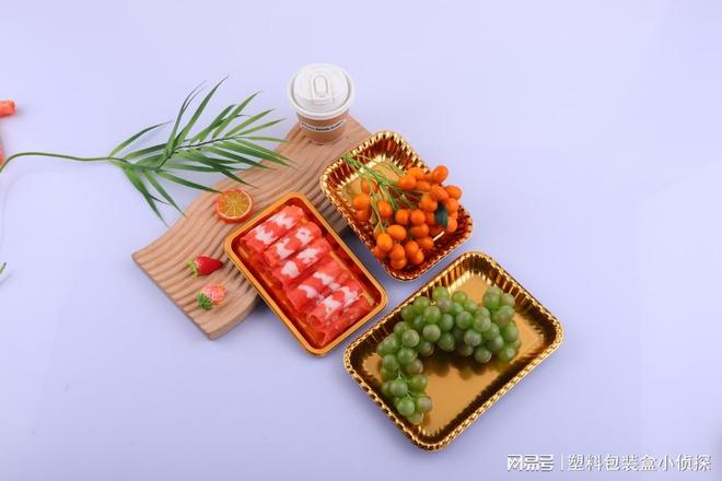 2026年3月速冻食品、商超专用塑料包装盒文哥源头直供可定制(图1)