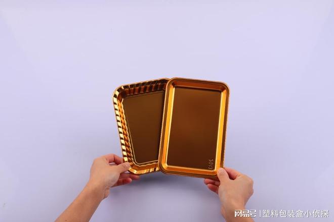 2026年3月速冻食品、商超专用塑料包装盒文哥源头直供可定制(图2)