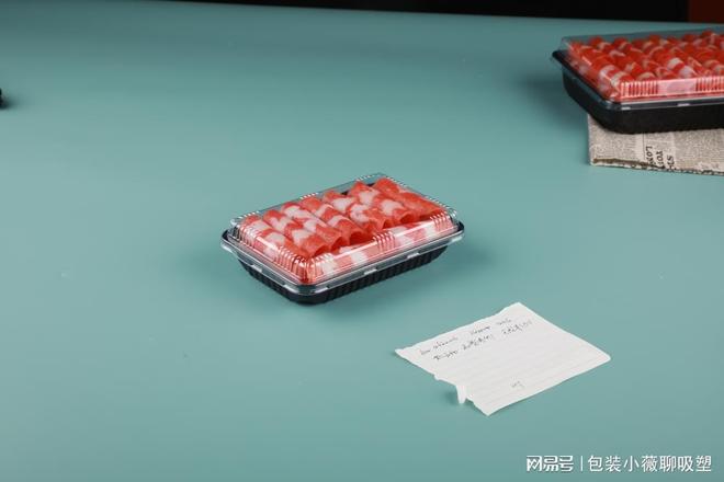 20262文哥带您看衡响荣塑料包装盒如何适配速冻食品厂冷链需求？(图1)