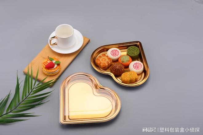 2026年2月文哥衡响荣塑料包装盒食品厂适配更省心(图1)