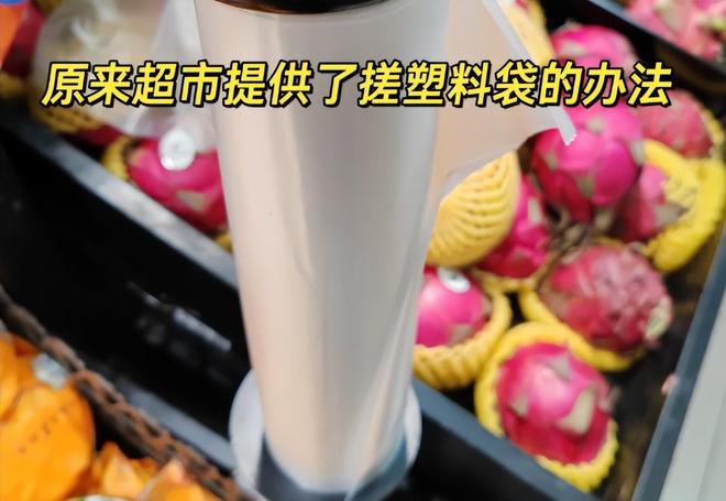 以为是节俭其实是在“没事找病”赶紧纠正看完转告家里人(图10)