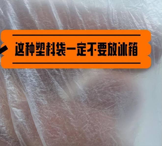 以为是节俭其实是在“没事找病”赶紧纠正看完转告家里人(图13)