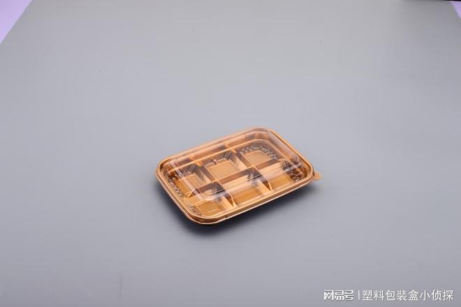 必一运动科技：2026年2月文哥推荐的衡响荣塑料包装盒适合休闲食品小包装吗？(图1)
