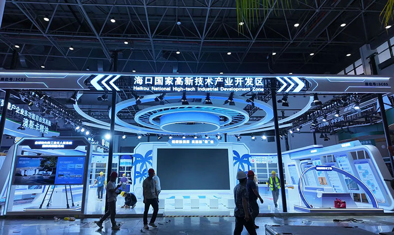 43家企业超300件展品第六届消博会海口国家高新区展馆即将开展(图2)