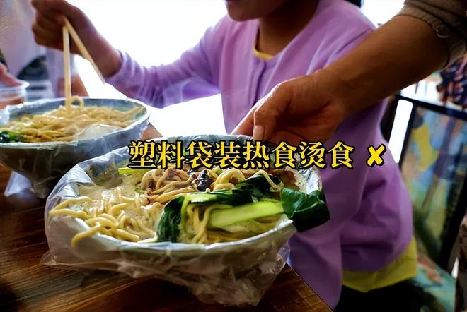 给小白鼠天天喝这种水后：心脏坏了、炎症高了！不少人还天天喝(图10)