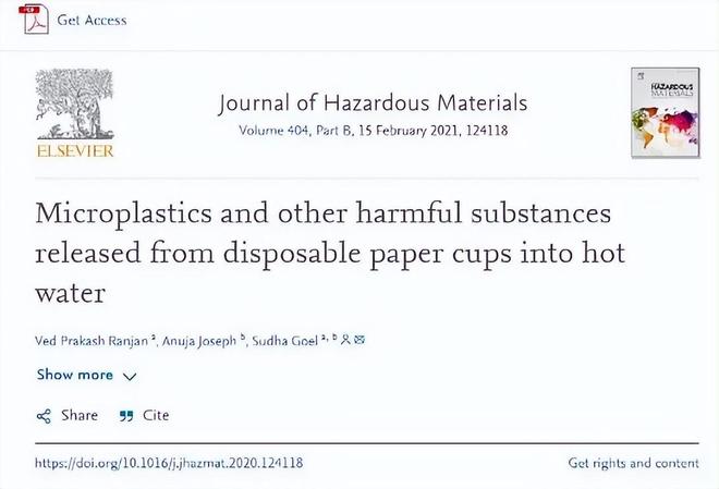 给小白鼠天天喝这种水后：心脏坏了、炎症高了！不少人还天天喝(图11)