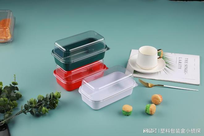 2026年文哥解析：防粘款糕点塑料包装盒解决热糕点粘连痛点