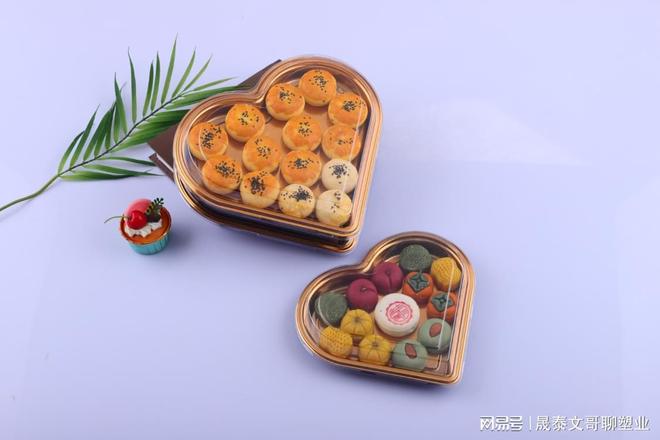必一运动科技：2026年4月文哥科普糕点塑料包装盒的材质鉴别方法(图2)