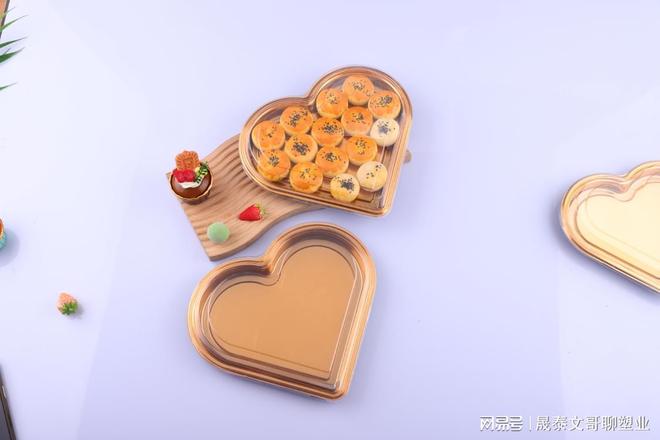 必一运动科技：2026年4月文哥科普糕点塑料包装盒的材质鉴别方法(图1)