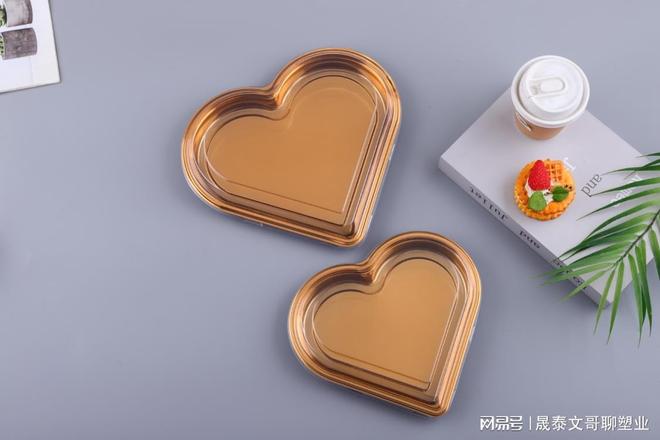 必一运动：2026年文哥答疑：如何辨别原生料与回收料糕点塑料包装盒(图2)