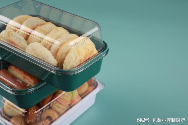 2026年4月文哥科普糕点塑料包装盒的仓储堆叠技巧(图1)