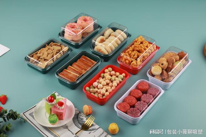 2026年4月文哥科普糕点塑料包装盒的仓储堆叠技巧(图2)