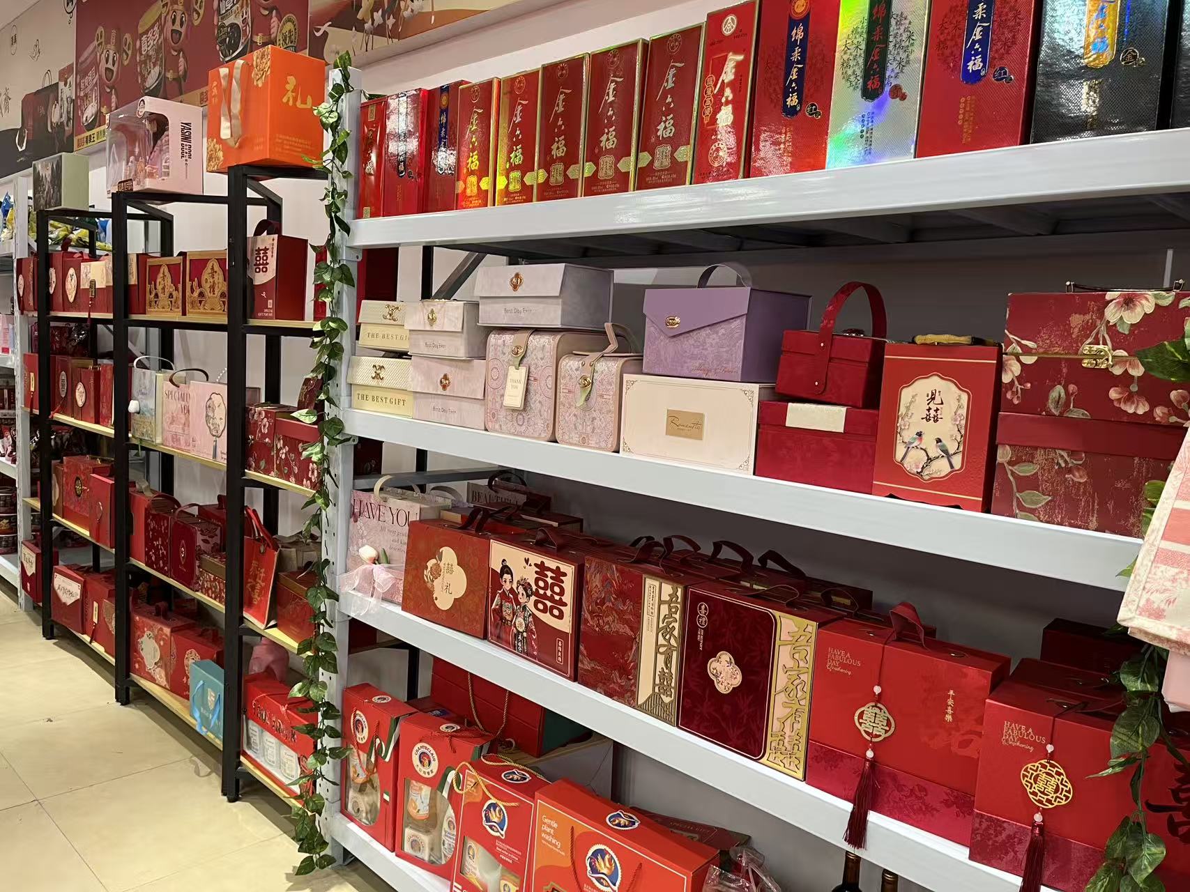 2026年4月新发布：企业采购无锡年节礼盒的三大核心选择与评估指南(图3)