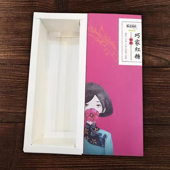 宝安区纸品包装公司源头厂家(图1)