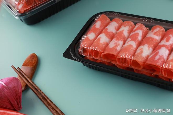 2026年2月塑料包装盒选对厂！文哥衡响荣适配生鲜肉类(图2)