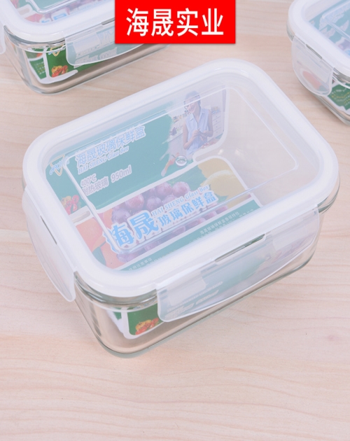 临沂玻璃保鲜盒生产厂家_长方形保鲜盒价格-济南海晟实业有限公司(图2)