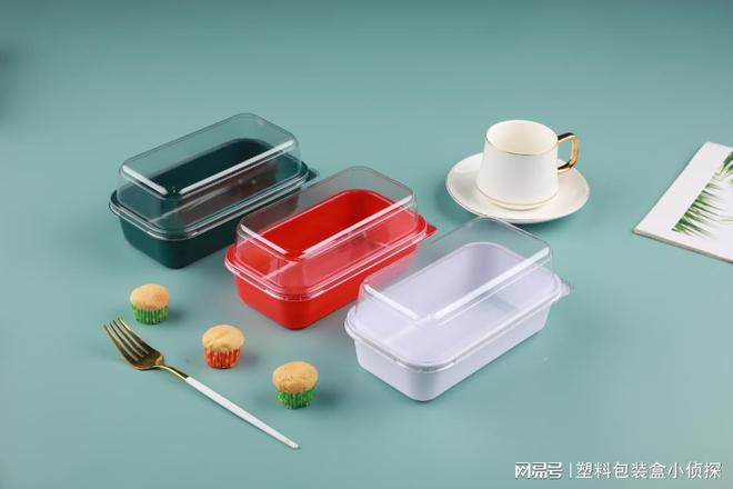 2026年4月文哥食品塑料包装盒材质分类与基础特性科普(图1)