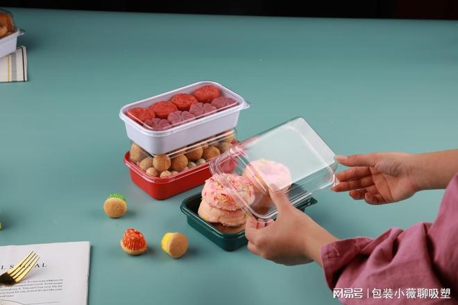 必一运动科技：2026年4月文哥塑料包装盒糕点包装成本控制技巧(图2)