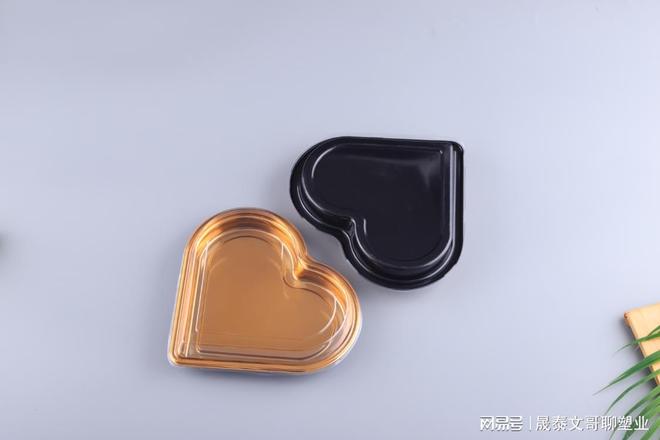 必一智能运动科技：2026年4月文哥避坑指南：如何挑选安全的食品塑料包装盒(图2)