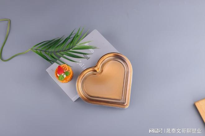 必一智能运动科技：2026年4月：PET塑料包装盒的科学密码——以晟泰产品为例(图1)