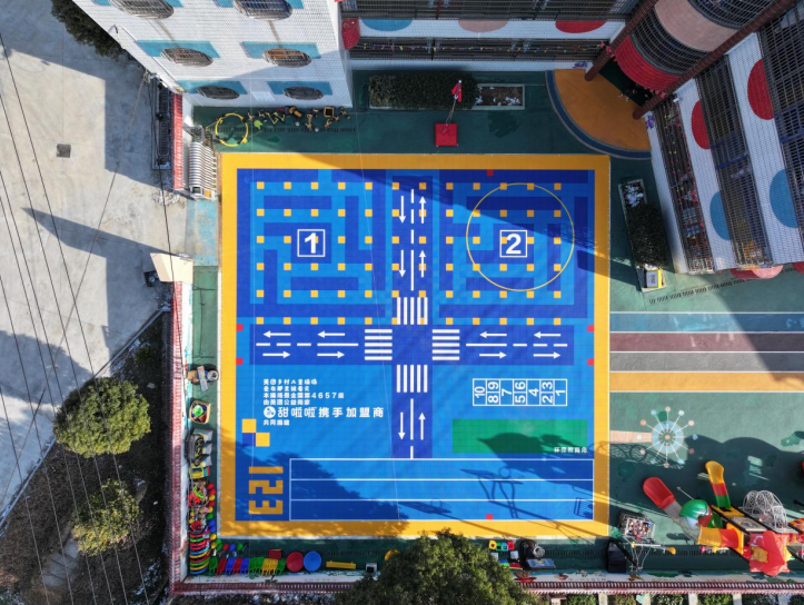 践行绿色初心甜啦啦加入“好杯新生”环保行动网络(图2)