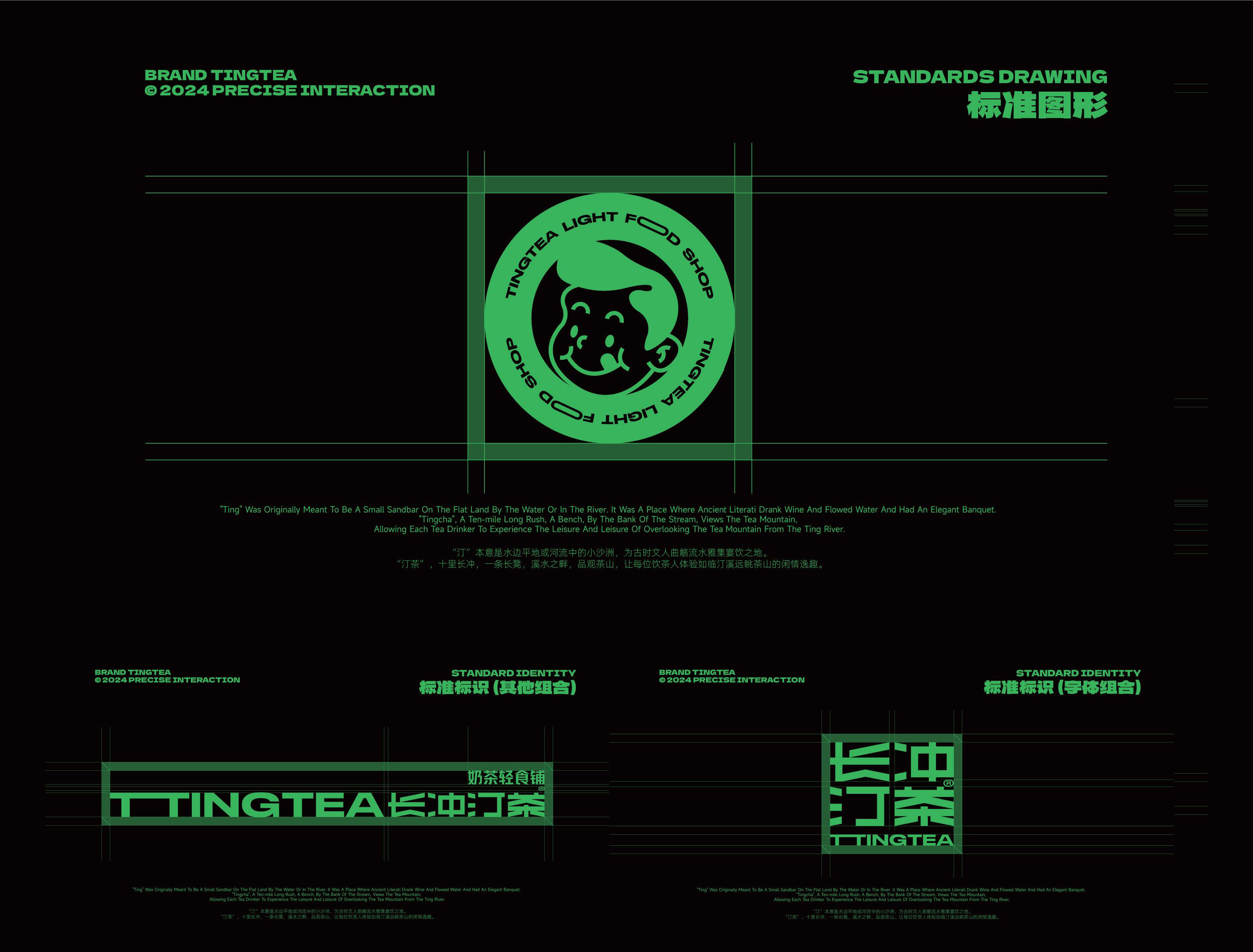 必一运动：2026年4月苏州企业包装升级专业设计服务商深度解析(图1)