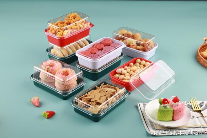 2026年速冻食品为什么更适合使用PET包装盒(图2)