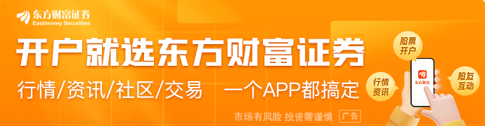 必一智能运动科技：今起回扣入刑！医药行业“合规红线”再收紧穿透式监管直击灰色地带(图1)